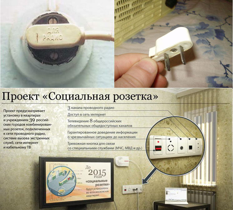 http://gpics.pokazuha.ru/p201/0/v/8014464pv0.jpg