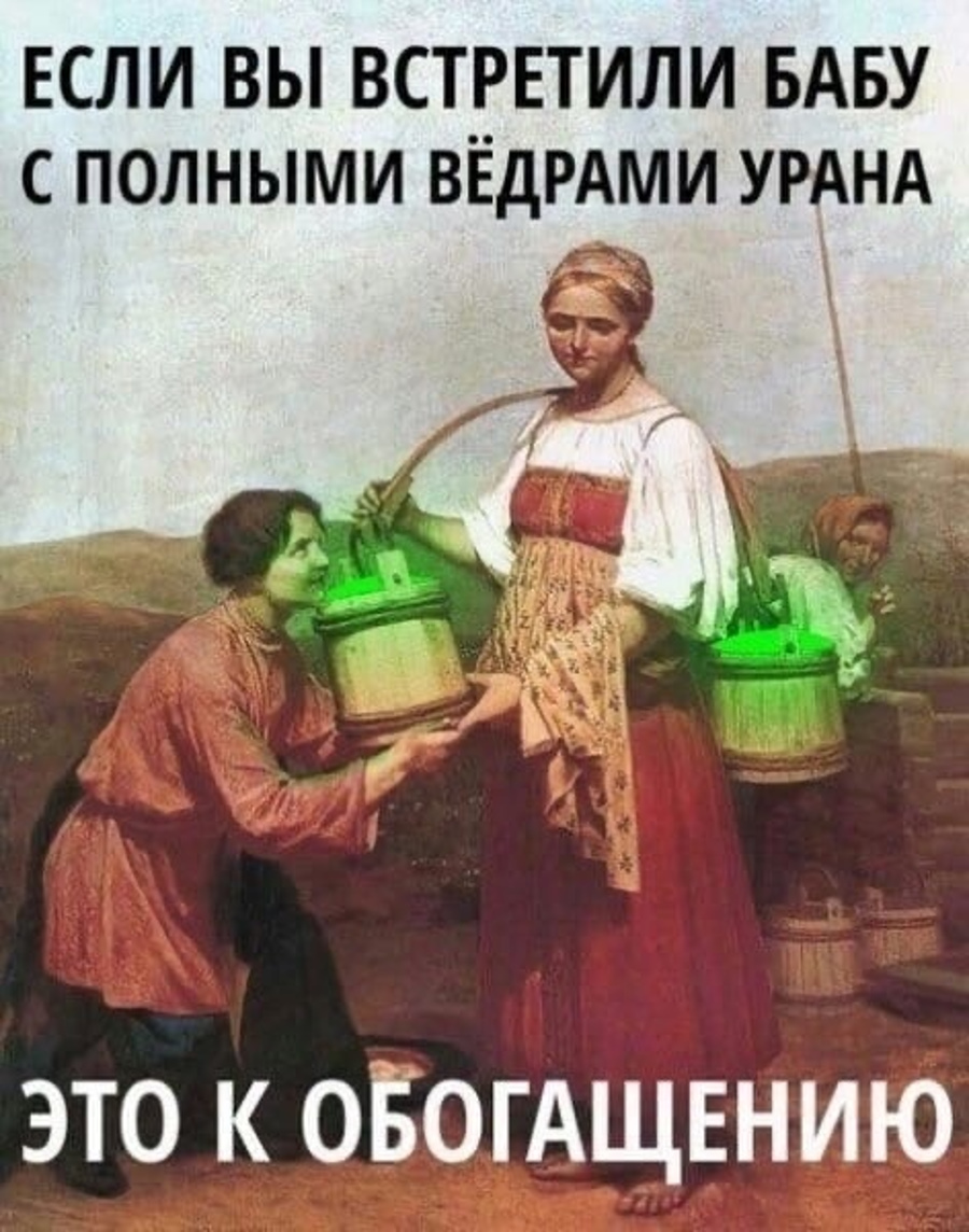 Увеличить Увеличить