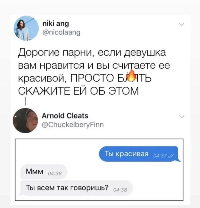 Увеличить Увеличить