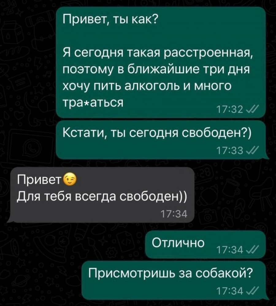 Порно Видео Пока Ждет